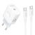 Сетевое зарядное устройство BOROFONE BA99A Breeze 1xUSB-C с Кабелем Type-C - Type-C, 20W, белый
