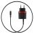 Сетевое зарядное устройство BOROFONE BA7A FlashPlug 2xUSB с Кабелем USB - Lightning, 2.4A, 10.8W, черный