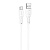 Кабель USB HOCO X67 Nano USB - Type-C, 5A, 1 м, белый