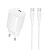 Сетевое зарядное устройство BOROFONE BA103A Pudding 1xUSB-C с Кабелем Type-C - Type-C, 20W, белый