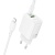 Сетевое зарядное устройство BOROFONE BN29 Fuente 1xUSB + 1xUSB-C с Кабелем Type-C - Lightning, 3A, 30W, белый