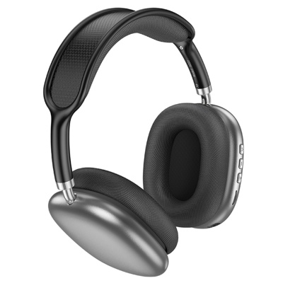 Беспроводные наушники накладные BOROFONE BO22 Elegant, Bluetooth, серый металлик