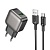 Сетевое зарядное устройство BOROFONE BAS52A Absolute 1xUSB с Кабелем USB - Type-C, 18W, черный