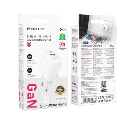 Сетевое зарядное устройство BOROFONE BN29 Fuente 1xUSB + 1xUSB-C с Кабелем Type-C - Lightning, 3A, 30W, белый