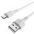Кабель USB BOROFONE BX16 Easy USB - MicroUSB, 2А, 1 м, белый