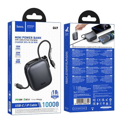 Портативный аккумулятор HOCO Q49 Peak, встроенный кабель Lightning + Type-C, 20W, 10000 мА⋅ч, серый металлик