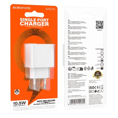 Сетевое зарядное устройство BOROFONE BAS11A Erudite 1xUSB, 2.1A, белый