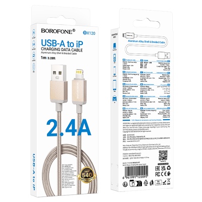 Кабель USB BOROFONE BX120 Placer USB - Lightning, 2.4А, 1 м, золотой