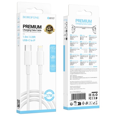 Кабель USB-C BOROFONE BX117 Source Type-C - Lightning, 27W, 1 м, белый