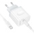 Сетевое зарядное устройство BOROFONE BA99A Breeze 1xUSB-C с Кабелем Type-C - Type-C, 20W, белый