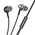Проводные наушники BOROFONE BM87 Element, Jack 3.5mm, 1.2 м, серый металлик оптом Проводные наушники BOROFONE BM87 Element, Jack 3.5mm, 1.2 м, серый металлик