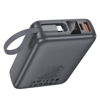 Портативный аккумулятор HOCO Q39 Eminente, встроенный кабель Lightning + Type-C, 22.5W, 20000 мА⋅ч, серый металлик