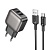 Сетевое зарядное устройство BOROFONE BAS51A Absolute 2xUSB с Кабелем USB - Type-C, 2.4A, черный