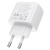 Сетевое зарядное устройство BOROFONE BAS45A Potential 1xUSB + 1xUSB-C, 3A, 30W, белый