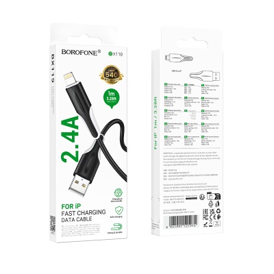 Кабель USB BOROFONE BX119 New USB - Lightning, 2.4А, 1 м, черный