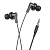 Проводные наушники HOCO M114 Jia, Jack 3.5mm, 1.2 м, черный