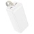 Портативный аккумулятор HOCO J111C Smart charge, 30W, 40000 мА⋅ч, белый