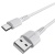 Кабель USB BOROFONE BX16 Easy USB - Type-C, 2А, 1 м, белый