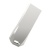 USB флеш-накопитель HOCO UD4, 16GB, серебристый