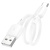 Кабель USB BOROFONE BX93 Super power USB - Type-C, 3A, 27W, 25 см, белый