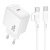Сетевое зарядное устройство BOROFONE BAS43A Potential 1xUSB-C с Кабелем Type-C - Type-C, 20W, белый