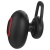 Беспроводная Bluetooth-Гарнитура HOCO E28 Cool road, Bluetooth, черный