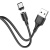Кабель USB HOCO X52 Sereno USB - Type-C магнитный, 2А, 1 м, черный