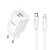 Сетевое зарядное устройство HOCO C149A Charm 1xUSB + 1xUSB-C с Кабелем Type-C - Lightning, 3A, 30W, белый