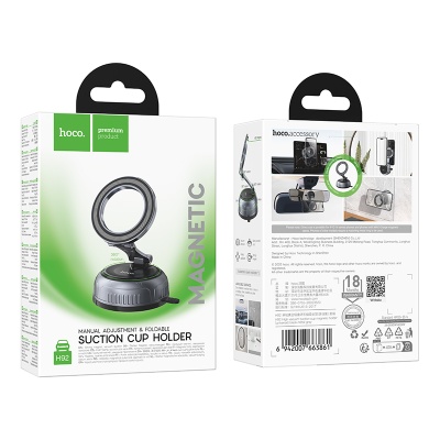 Автомобильный держатель HOCO H92 High vacuum, магнитный, на приборная панель/лобовое стекло, черный+серый металлик