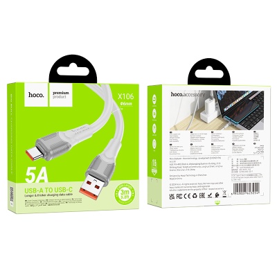 Кабель USB HOCO X106 Big bull USB - Type-C, 5A, 3 м, серый