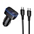 Автомобильное зарядное устройство HOCO Z63A Barry, 2xUSB + 1xUSB-C с Кабелем Type-C - Type-C, 2.4A, 42W, черный