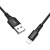 Кабель USB BOROFONE BX20 Enjoy USB - Lightning, 2А, 1 м, черный